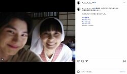 本田響矢、“妻”芳根京子との“ピントが合わない”ショットに反響 「江端夫婦尊い〜」「ほんとに愛おしすぎる」