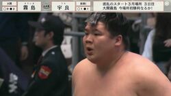 予測できない業師の姿に館内大興奮！“宇良イリュージョン”の炸裂に「フェイントすげぇ」「カエルみたいに、ぴょーんってなったw」