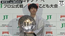 “お茶”ナシの選択も 藤井聡太JT杯覇者、早指し戦ではルーティンも自在に「時間が大事なのでその時々で」