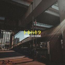 SHAMO×UZI×DJ RIND 『トキハキタ』をリリース！