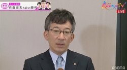佐藤康光九段、見事な“会長のお仕事”永瀬拓矢二冠に快勝「ミスなく指せました」／将棋・AbemaTVトーナメント