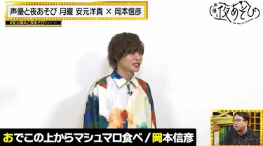 thumb001.png?height=504&