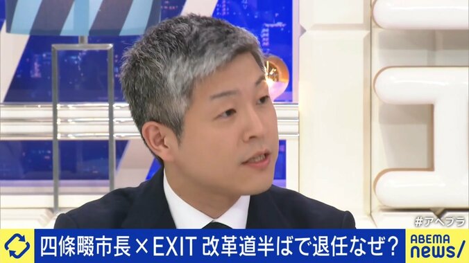 【写真・画像】　4枚目