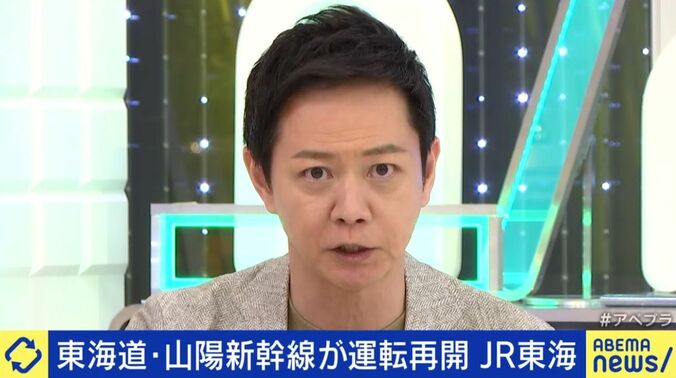 アナウンサー