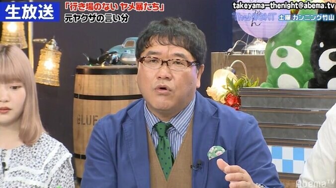 “ヤメ暴”の社会復帰の難しさ、立ちはだかる「元暴5年条項」とは 4枚目