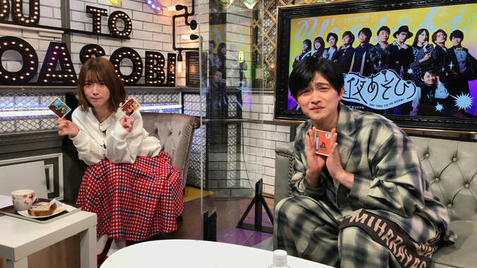 下野紘と内田真礼がシュールなキャラクターに生アフレコ！独特な世界観で話題の“豊永カルタ”で対決 1枚目