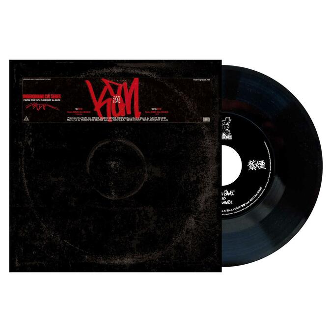 漢a.k.a. GAMI feat. MAKI the MAGIC / 紫煙, TABOO1 feat. 志人 / 禁断の惑星 、クラシック 2タイトルが待望の7INCH再発！ 3枚目