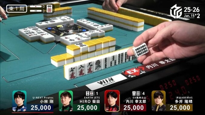 高目！裏ドラ2枚！やりたい放題の倍満ツモ