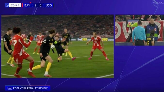 何してんだよ！バイエルン選手が激怒「これはキレる」相手DFがまさかの