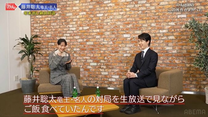 【写真・画像】　2枚目