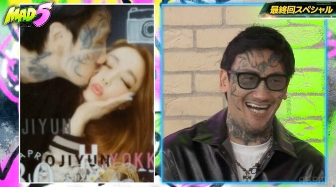 【写真・画像】瓜田純士、美人妻とのラブラブ写真を公開し「秘蔵だなぁ」「かわいい!」などの反響 2枚目