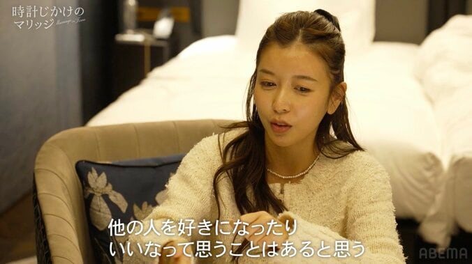あやか「浮気は誰でもする」と持論