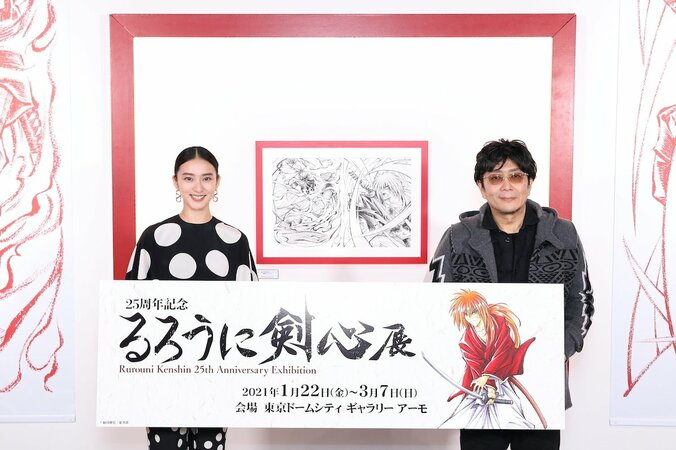 武井咲、大友啓史監督と「るろ剣」シリーズの歴史＆完結作を語る 神谷道場メンバーとの撮影は「うっかり素に戻ってしまうくらいの空気感」 1枚目