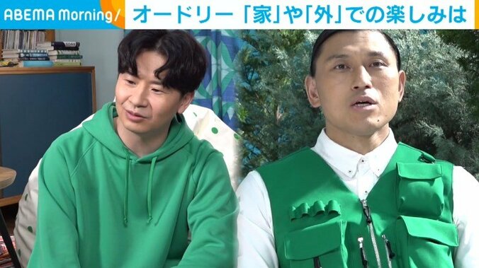 オードリー・若林、幼い娘との過ごし方を明かす「この後、笑いとれるのかな？と思うぐらい幸せな気持ちになっちゃう」 1枚目