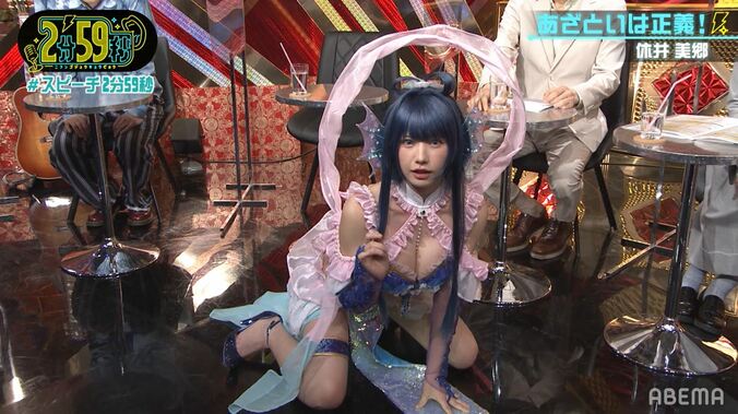 「惜しげなく足を見せます！」コスプレイヤーえなこ、“可愛く見せるポーズ”を実践も…「あざといを超えちゃってる？」 1枚目