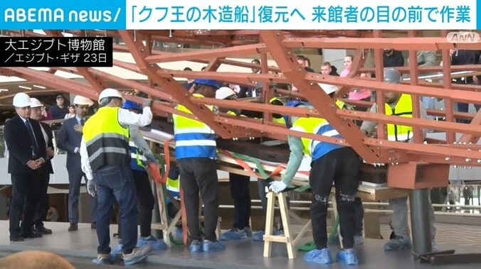 大エジプト博物館