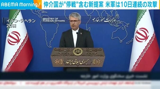 イラン・テヘラン