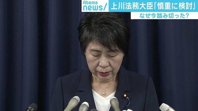 元担当検事「上川法務大臣は腹を括ったのでは」 オウム死刑囚13人全員の刑が執行 2枚目