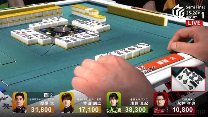 醍醐大、オーラスの鮮やかな逆転劇