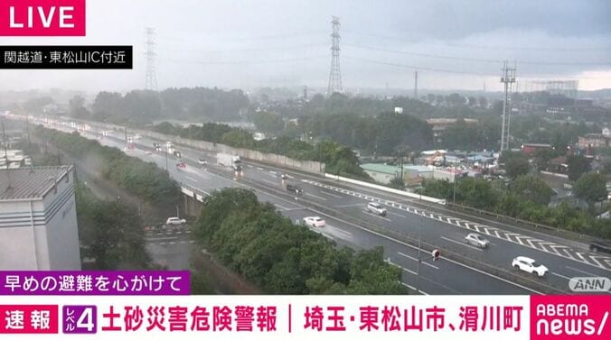 関越道・東松山IC付近