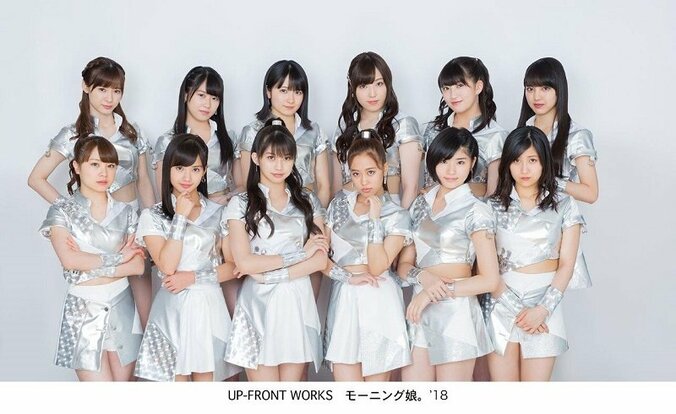 ＜Mステ＞福山雅治、劇場版『名探偵コナン』主題歌披露　“安室透”による楽曲紹介も 3枚目