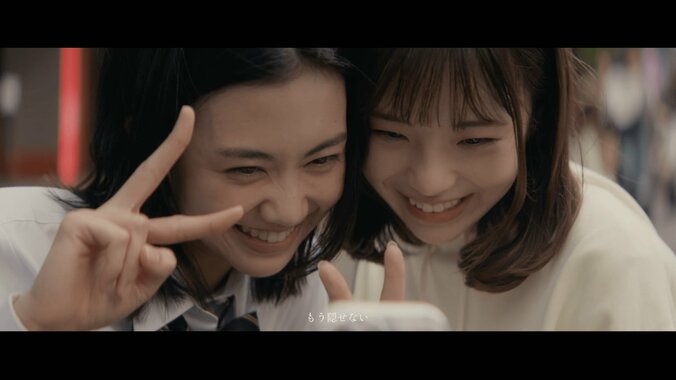 【写真・画像】『透明なわたしたち』メモリアルフォトブックの発売決定！碧（福原遥）らの過去と現在を写真でたどる　2枚目