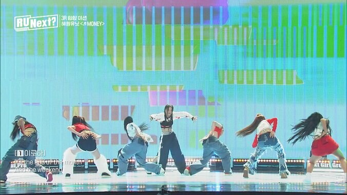 まさかの敗北… 2人の命運が分かれた問題ステージ　高いダンススキルを誇る15歳日本人練習生イロハが強すぎる韓国ライバル練習生に敗北し呆然 5枚目