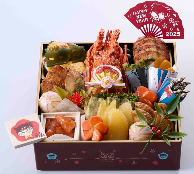 【写真・画像】　2枚目