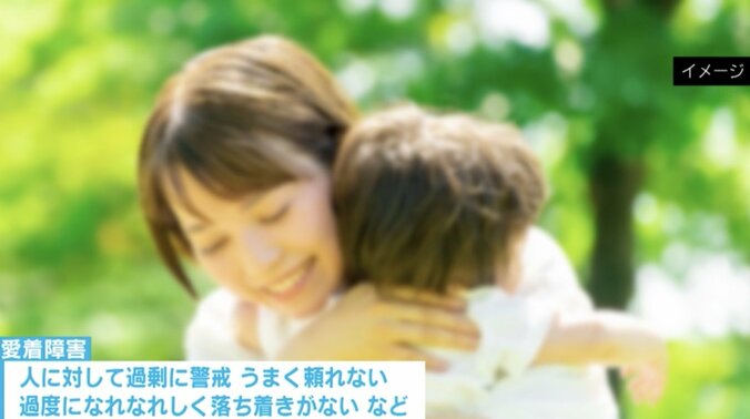 【写真・画像】　1枚目