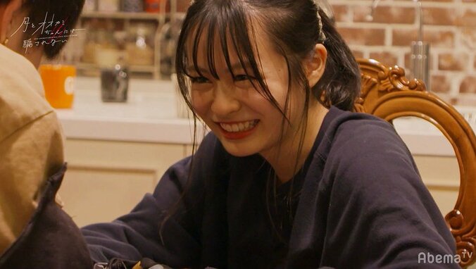 Dream Ami「恋の始まりを見た！」りこ＆りょうすけ、2人きりの作業で距離が近づき…『月とオオカミちゃん』第2話 6枚目