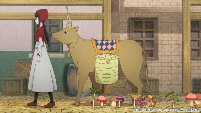 [Fotos/Bilder] Magische Fantasy voller Liebe, Abenteuer und Emotionen! Zusammenfassung und Preview-Bilder der Folgen 1 & 2 der Anime-Serie „Champignon Witch” veröffentlicht 2