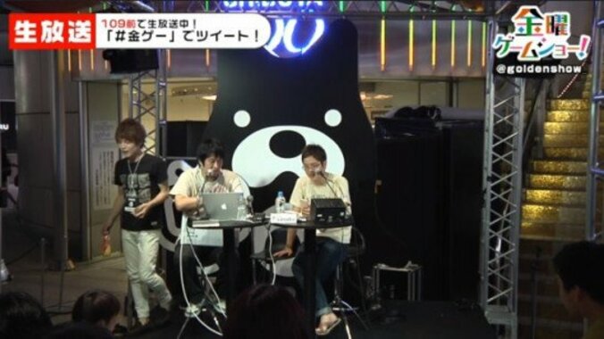 土曜ゲームショー!?「金ゲー」番外編『ポケモンGO』109で公開生放送～その１～ 9枚目