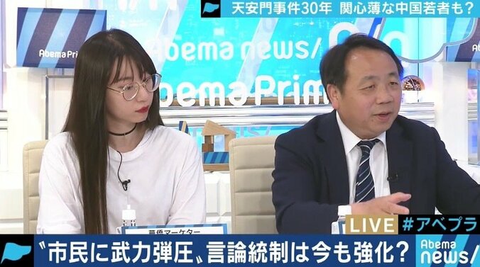 中国政府と国民の利害が一致？天安門事件から30年、浮き彫りになる若者とのギャップ 1枚目