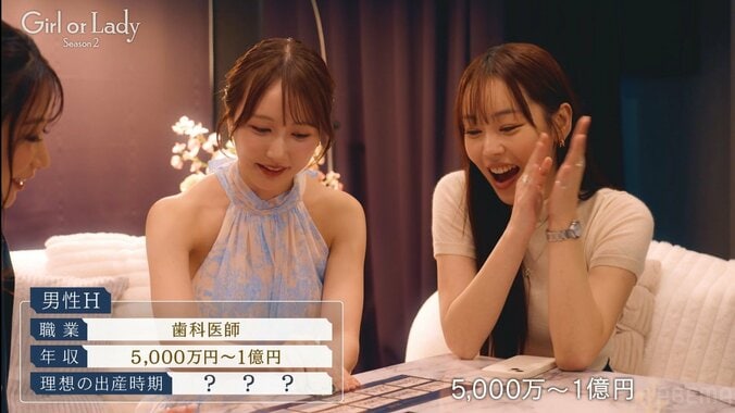 【写真・画像】平祐奈、結婚相手で重視する3つのポイントを選ぶも…藤森慎吾が思わずツッコミ「どうでもいいよ！」　3枚目