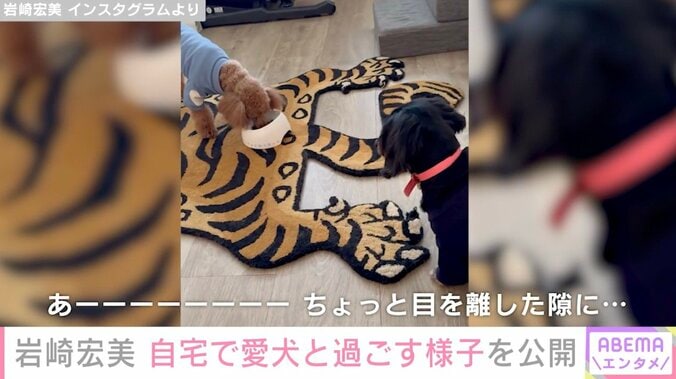 岩崎宏美 Instagramより