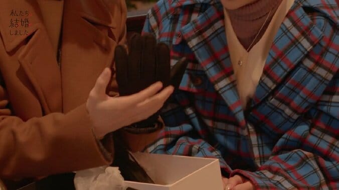 塩野瑛久、妻・足立梨花からのプレゼントに神対応！ロマンチックすぎる振る舞いにスタジオ絶賛「最高かよ」『私たち結婚しました2』最終回 4枚目