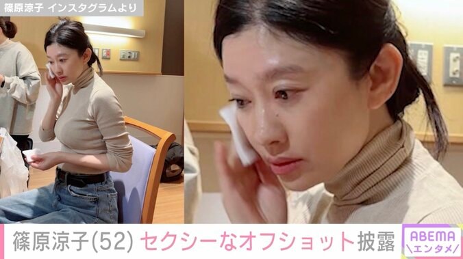 篠原涼子（52）、“期間限定インスタ”でライブのセクシーオフショット披露 3枚目