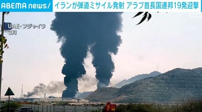 UAE・フジャイラ