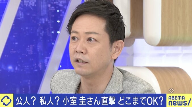 小室圭さん“ロン毛ポニーテール”で完全無視…メディア対応に賛否の声も“追っかけ取材”はどこまで許されるのか 4枚目