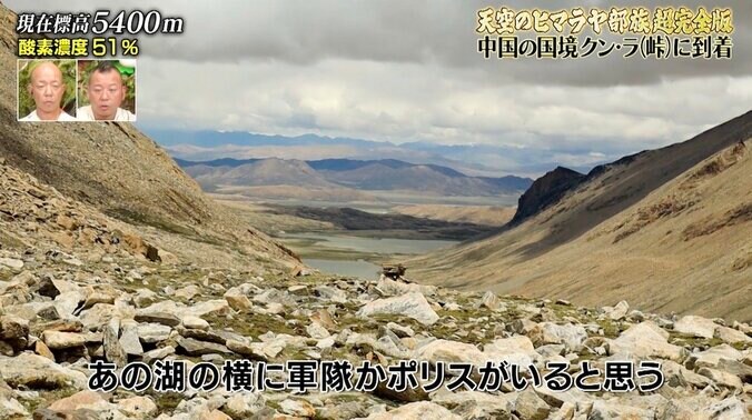 ナスD、元『ニュースステーション』ディレクターとぶつかることで描いた次なる野望「他局にはできないこと」 3枚目