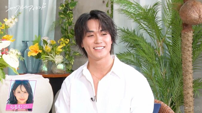 【写真・画像】LDH人気メンバー、“推し”21歳美人経営者を絶賛「振り向かせたい」　2枚目