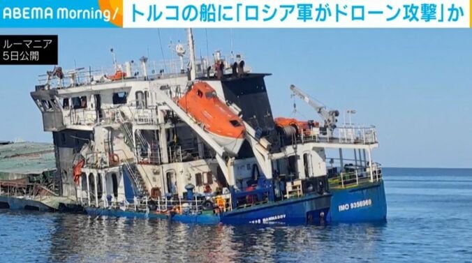 ルーマニア