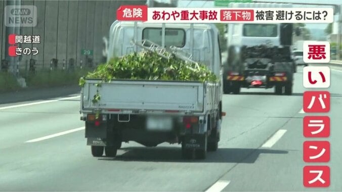 積み荷が大きく揺れる場面も