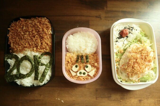 みきママ、“めでたいけど地味”な弁当を公開「丸めないクリームコロッケです。味は抜群」 2枚目