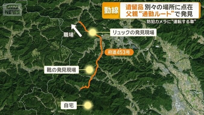 勝手知ったる道？