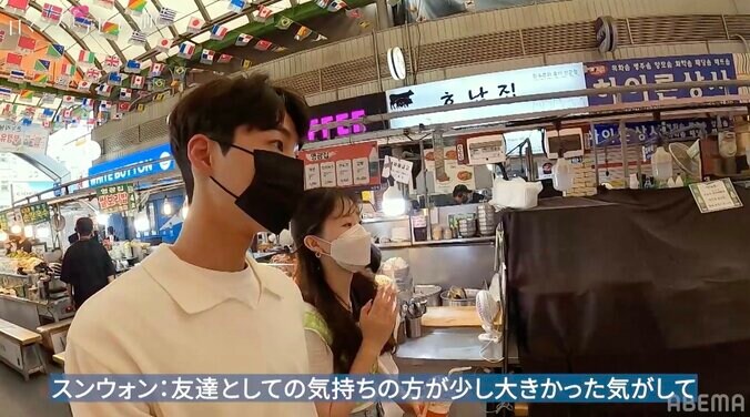 1人だけ男子からラブレターをもらえず…美少女JK、涙を堪えリベンジを誓う『ロマンスは、デビュー前に。』#2 4枚目