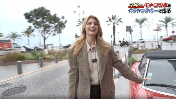 【写真・画像】マギー（33）、モナコでクラシックカーを操る美脚あらわな運転姿に反響「絵になるな」「脚長くてきつそう」思わぬハプニングも　1枚目