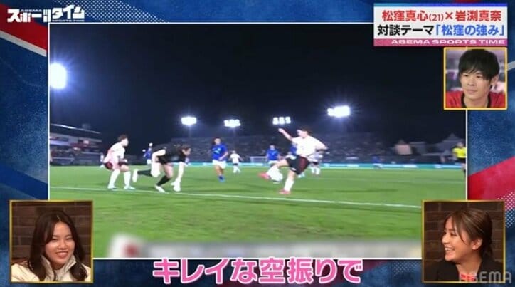 【写真・画像】　2枚目