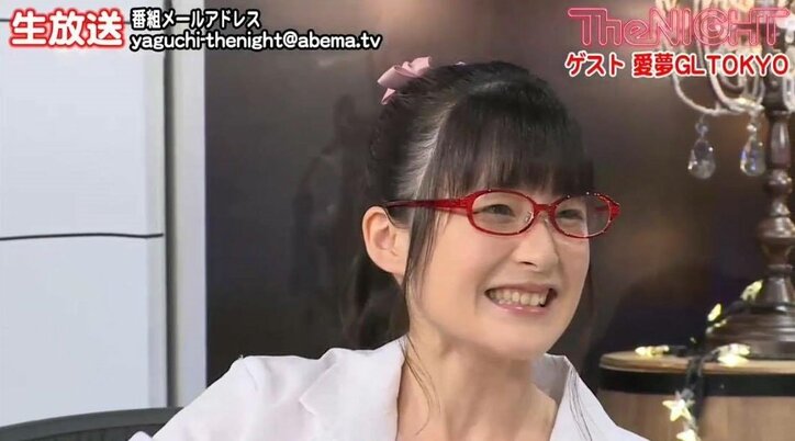 ももち、お疲れ度MAX? 「人間関係に不満」と診断される