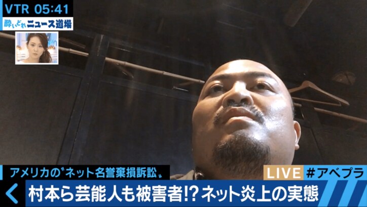 2ちゃんねる創設者・ひろゆき氏、米国版2ch管理人の今「FBIからガンガンメールがくる…」